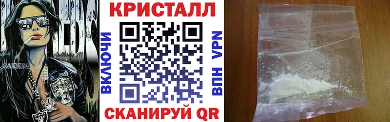 АМФ VHQ Аркадак