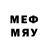 МЕТАМФЕТАМИН кристалл pretty brown88