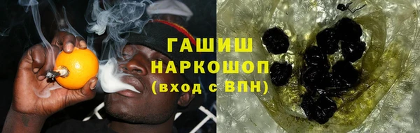 Альфа ПВП Протвино