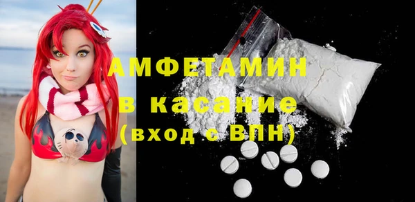 гидропоника Аркадак