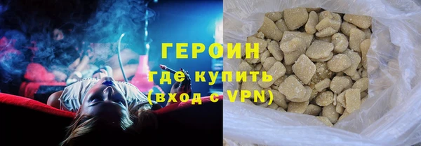 Альфа ПВП Протвино
