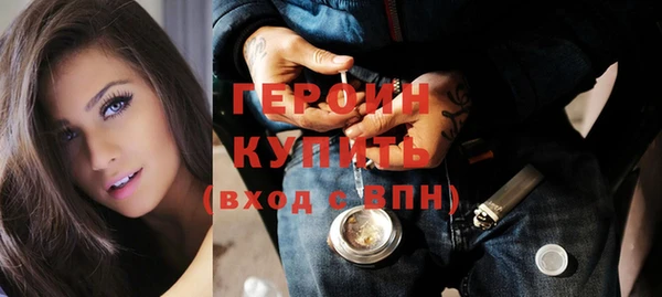 гидропоника Аркадак