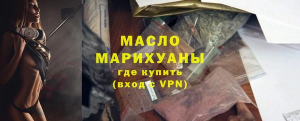 прущие грибы Арсеньев