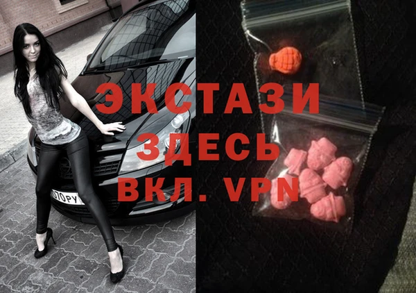 метадон Приозерск