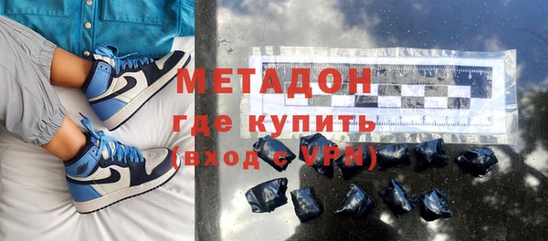 гидропоника Аркадак