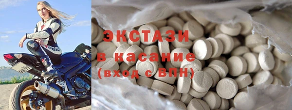 сатива Пролетарск